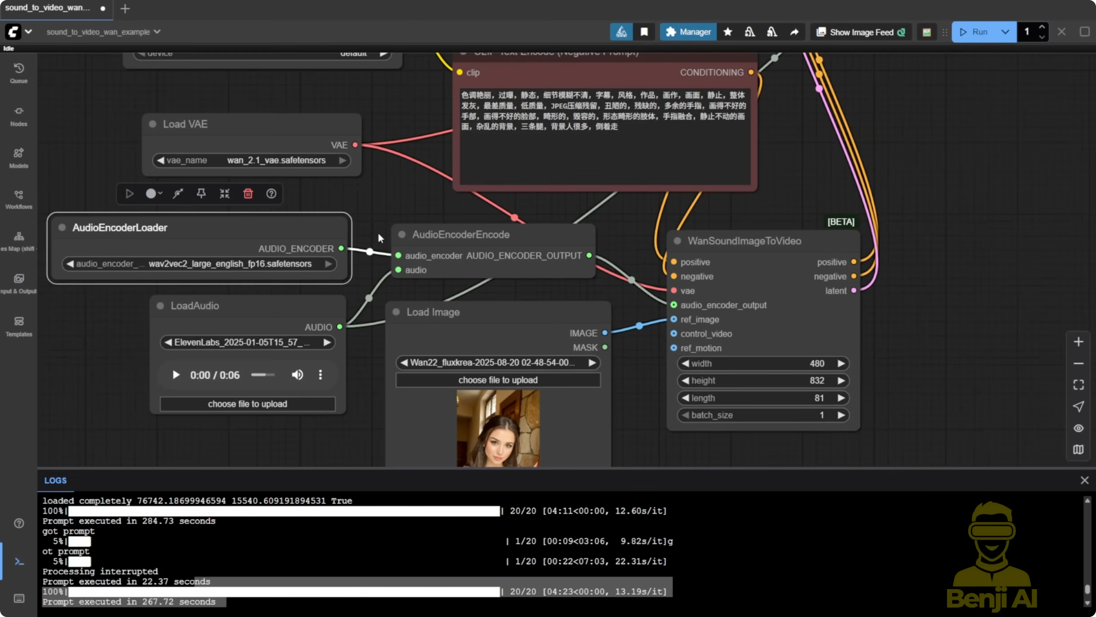 Screenshot from How to Use Wan 2.2 Sound to Video for Talking AI Characters? at 360s