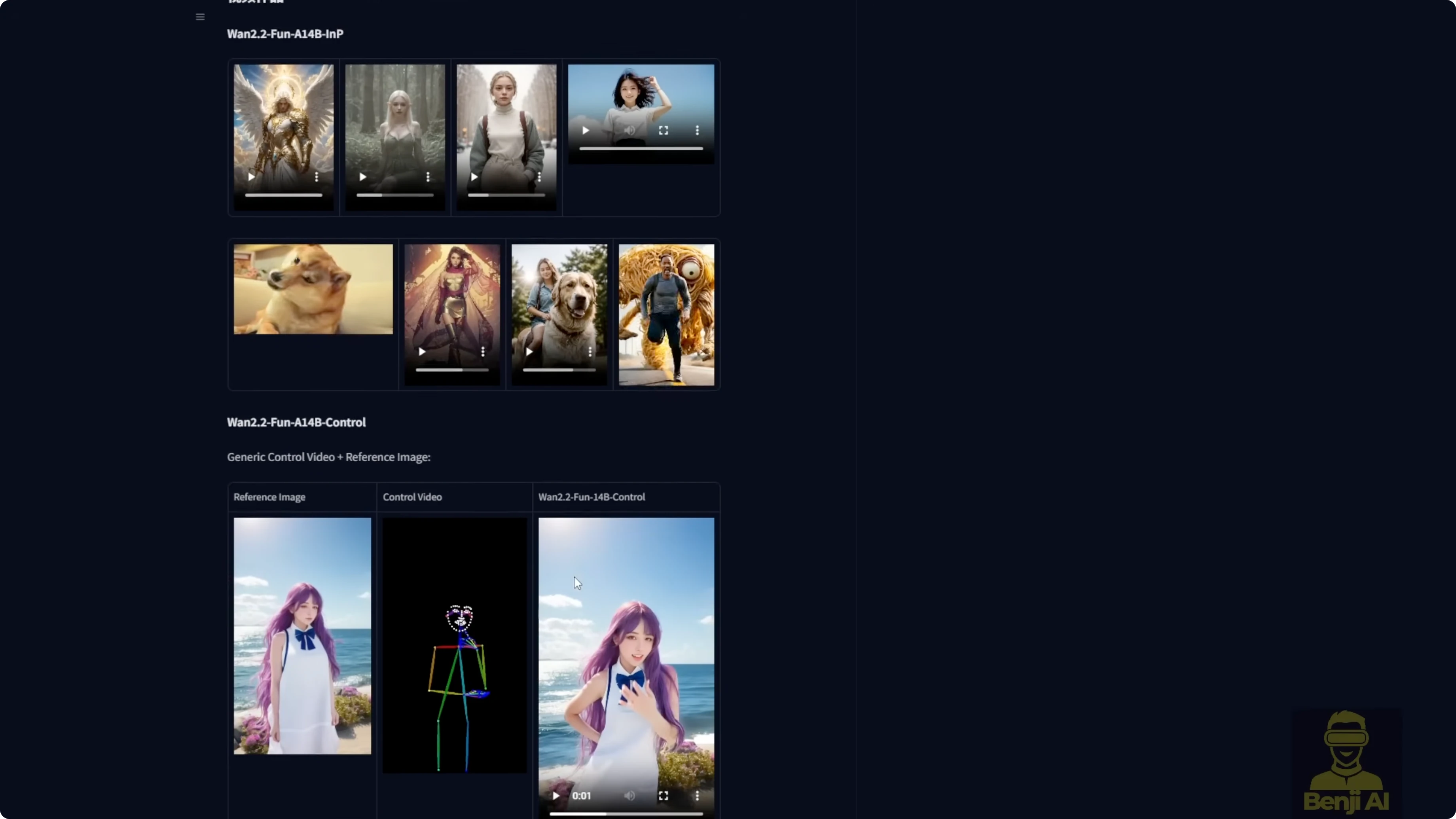 Screenshot from Wan 2.2 Fun Control vs Wan 2.1 VACE: Which Suits Video Creation? at 60s
